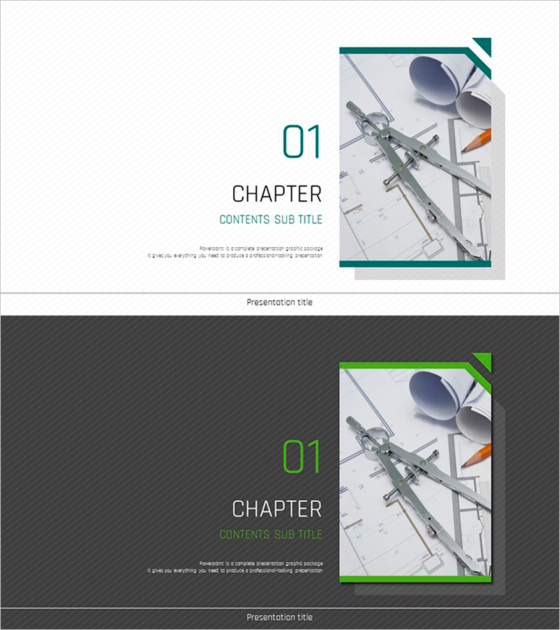 건축 디자인 템플릿 챕터 – 전문성과 창의성의 결합