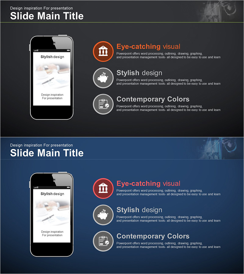 사업 재정관리 구성 슬라이드 – 비즈니스 비전과 전략