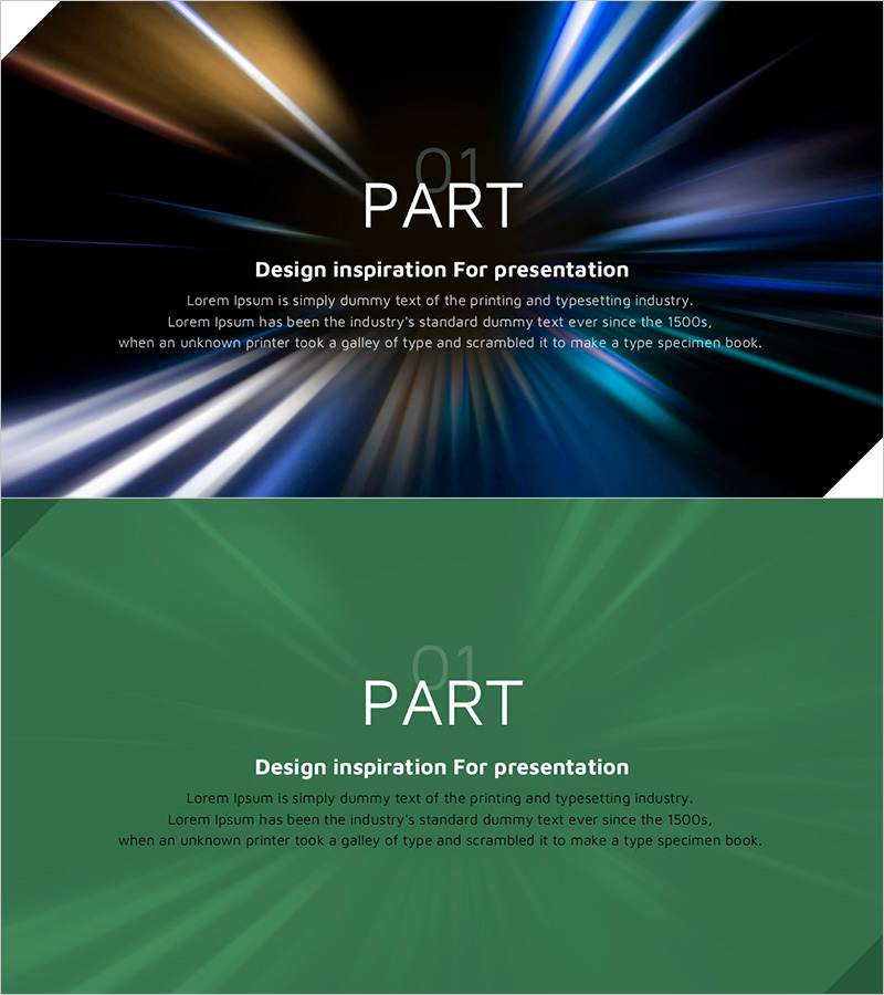 무한 에너지를 담은 와이드 피피티 간지 슬라이드