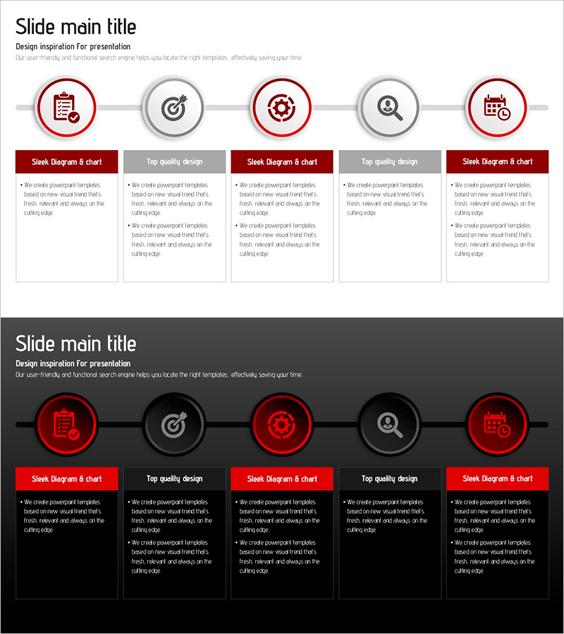 종이접기 비전 흐름 다이어그램 템플릿
