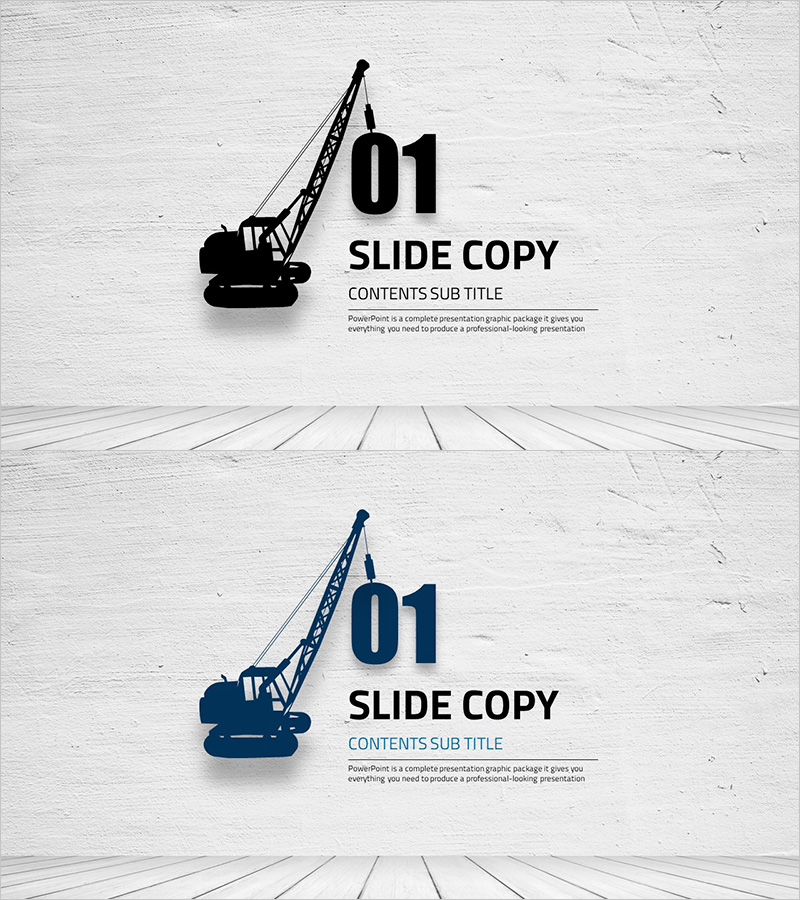 아이디어 구축 템플릿 간지 – 철저한 준비와 전문성