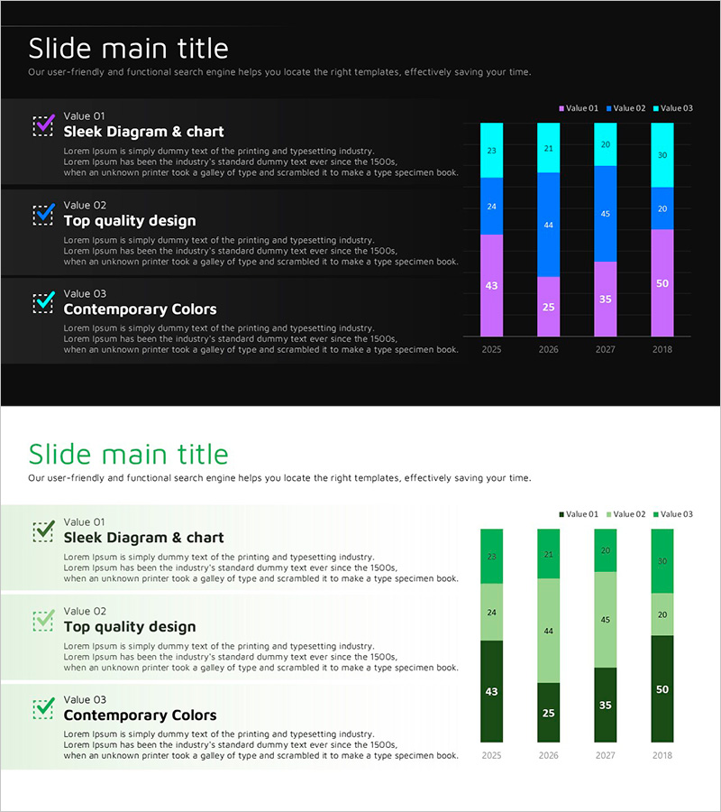 무한 에너지 와이드 PPT 세로막대 차트