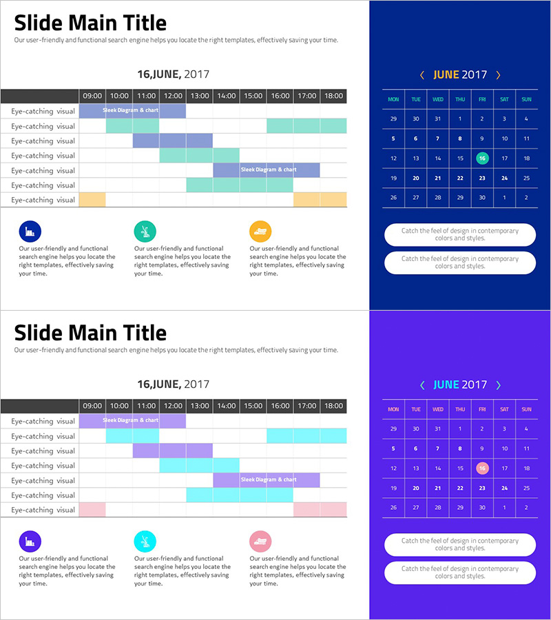 세련된 다이어그램과 차트를 통해 구체적 일정 관리 – 효과성과 효율성