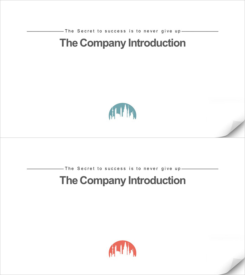 회사소개서 템플릿 표지