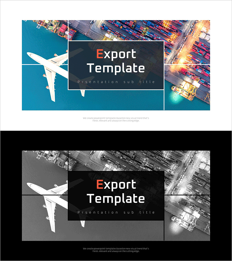 수출 사업 템플릿 표지 – 글로벌 비즈니스 시작