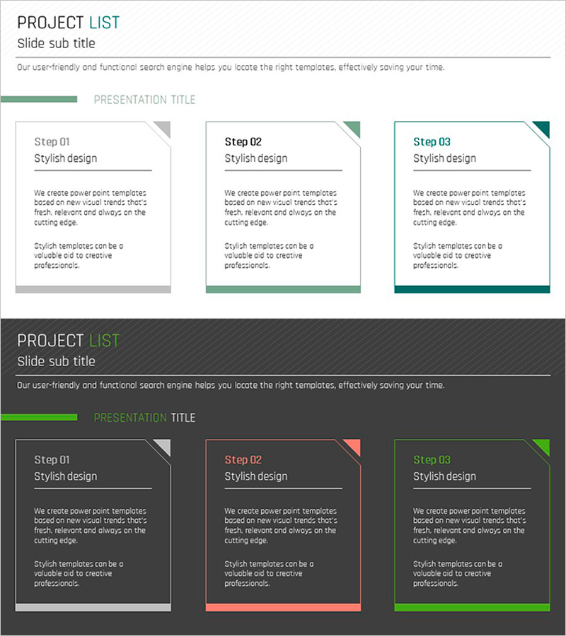 사각형 프레임의 프로젝트 리스트 – 사업추진 전략