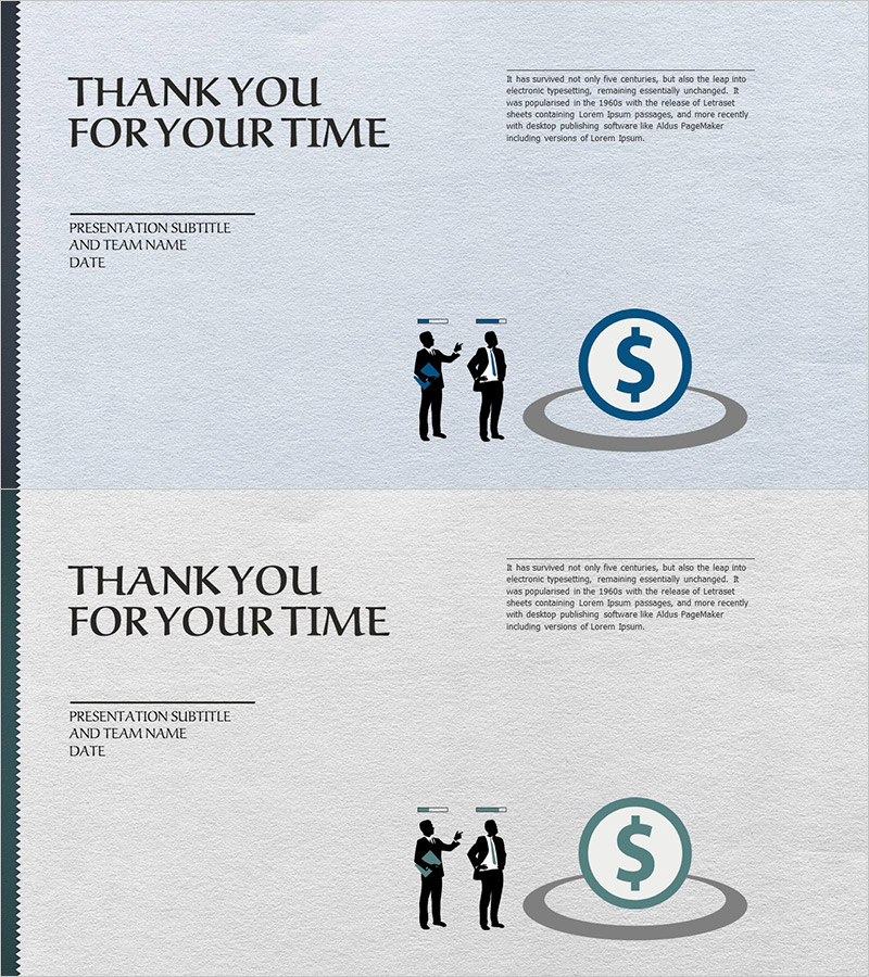 비즈니스 의견 제시 템플릿 엔딩 표지