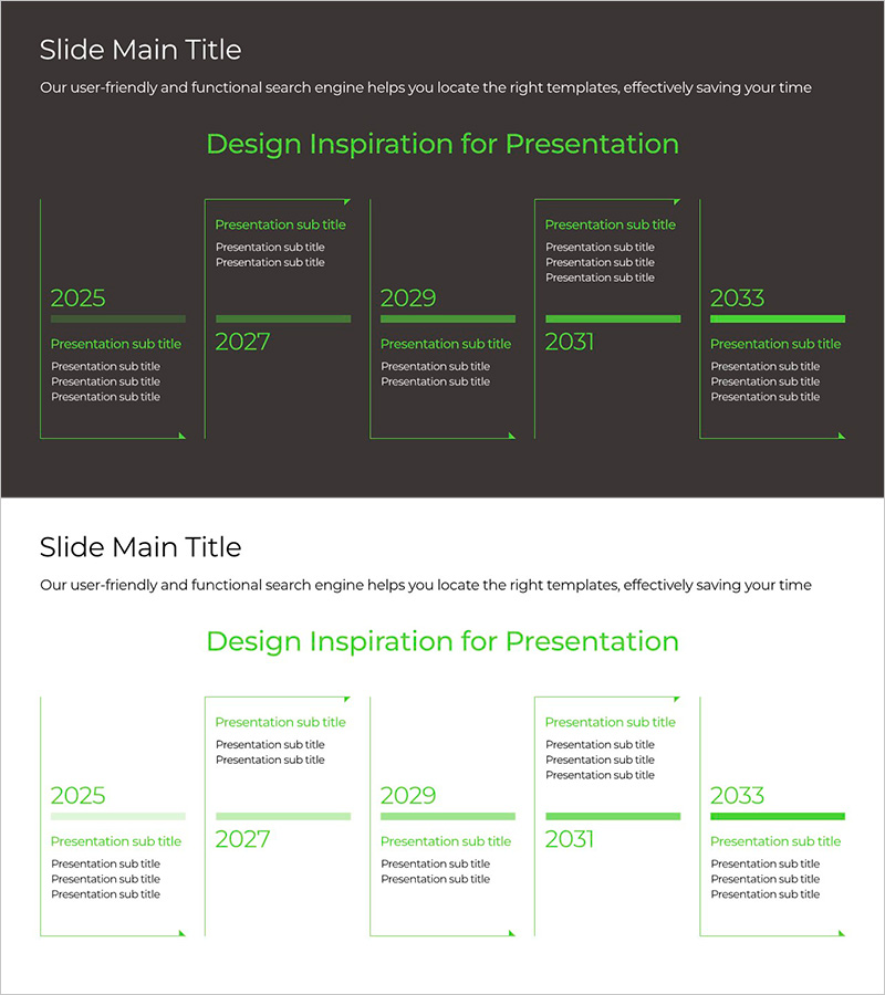 그린&그레이 와이드 템플릿 연혁