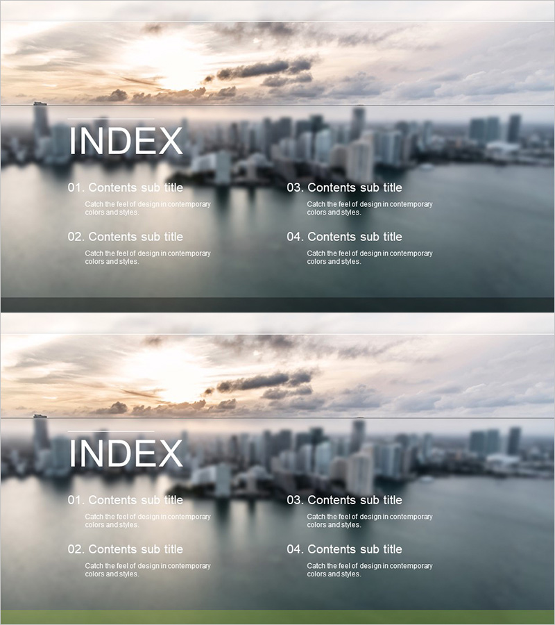 비즈니스 관점 템플릿 목차