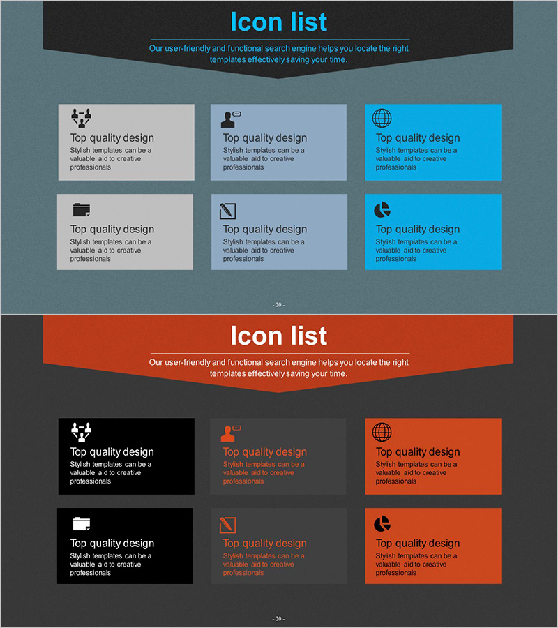 IT 인트라 사업개요 – 다이내믹한 클러스터 다이어그램