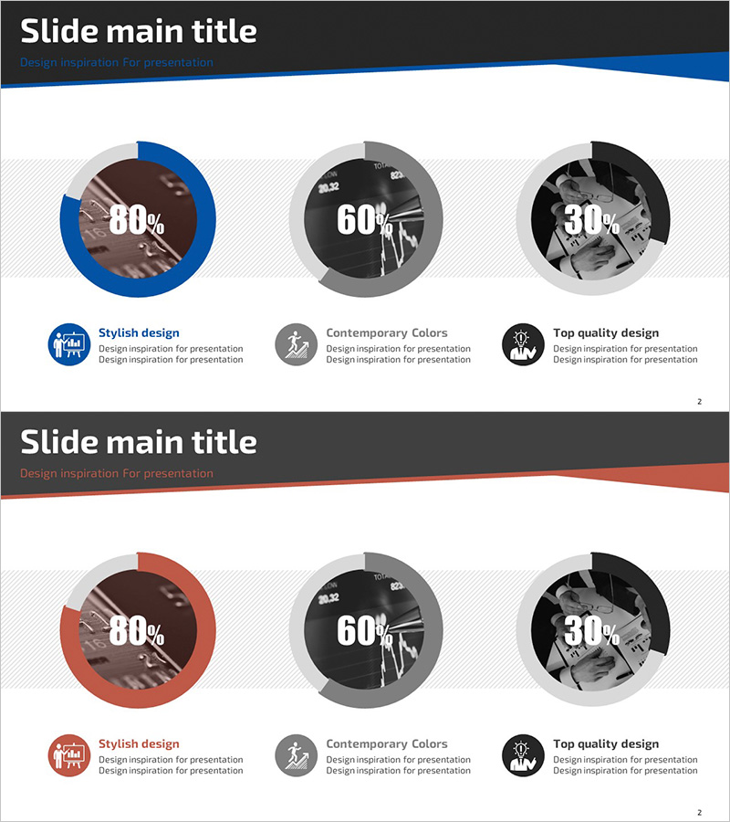 매출 현황 분석 그래프 – 심플하고 스타일리시한 디자인