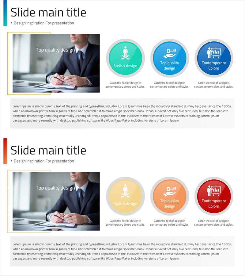 모던 디자인과 톱 퀄리티 강조한 프레젠테이션 템플릿