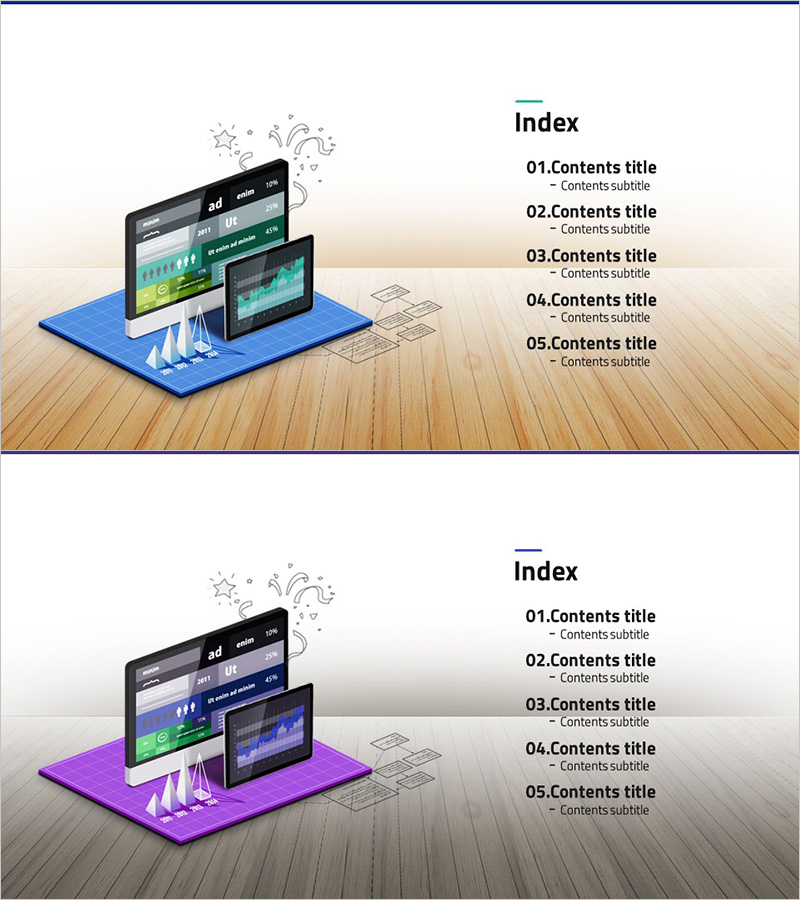 모바일 결제와이드 템플릿 목차 – 실용성과 명확함