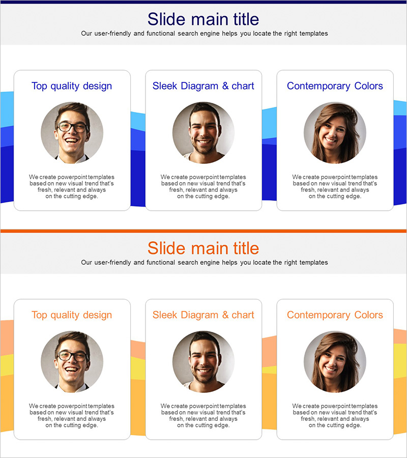 물결 테마 인력 소개 – 흐름과 협력의 매력