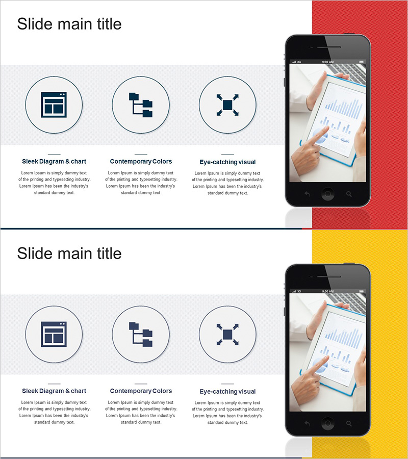 비즈니스 솔루션 분석 목표 – 제품/서비스 소개