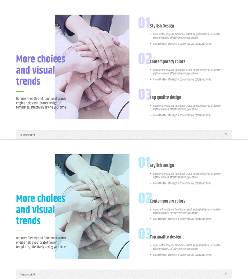 협동 비즈니스 사업목표 슬라이드 - 비전과 전략