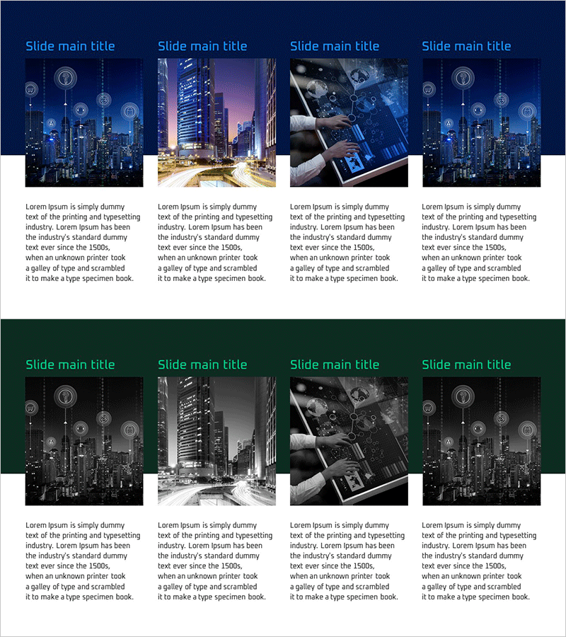 스마트 시티 모바일 프로그램 구성 – 혁신과 미래를 담다