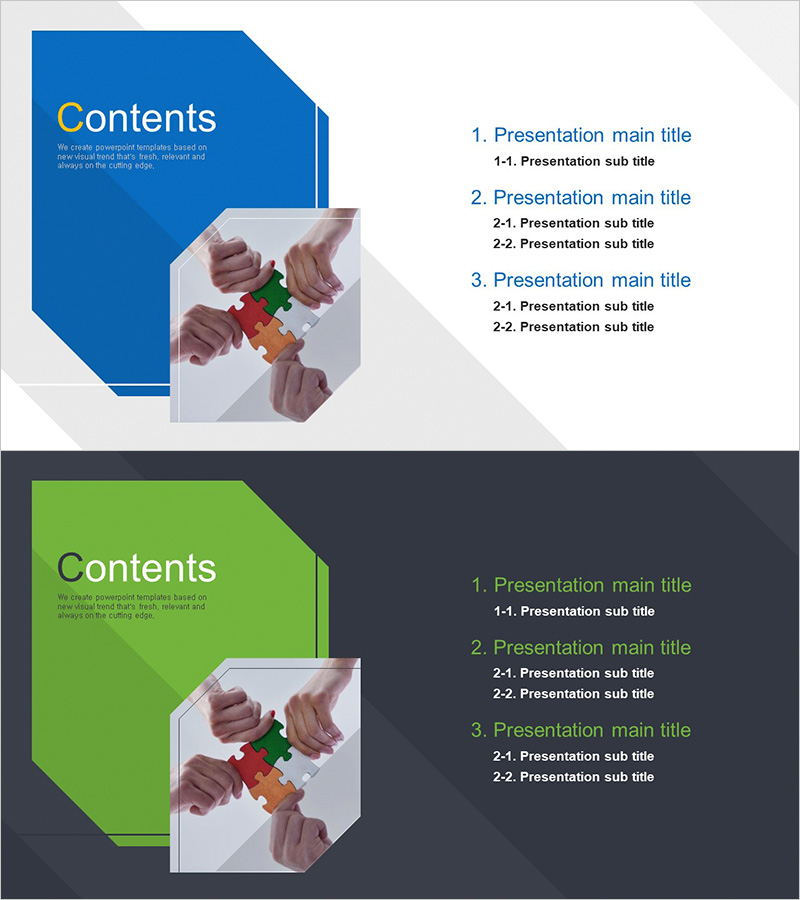 비즈니스 협력 파트너 템플릿 목차