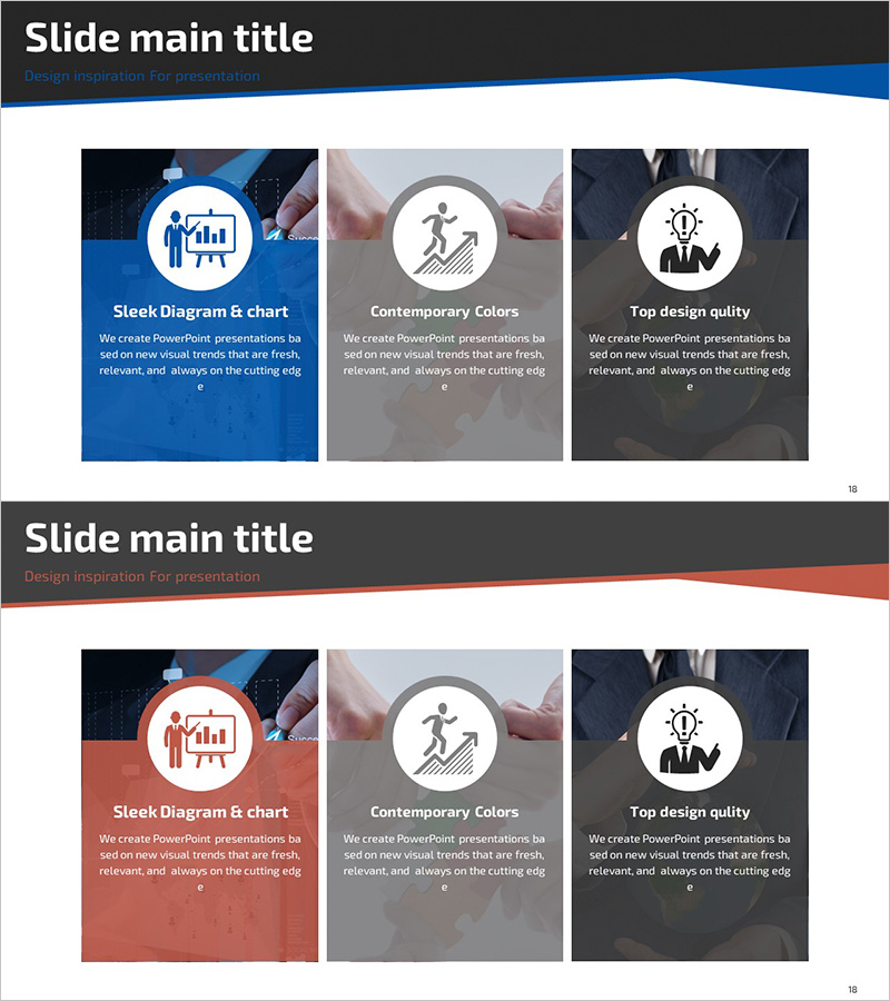 아이디어 개발 프로그램 소개 – 혁신과 전략