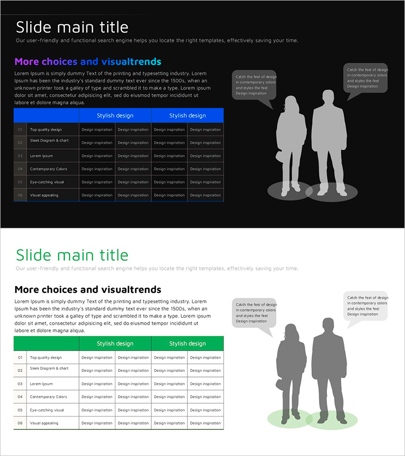 무한 에너지 와이드 피피티 테이블과 실루엣
