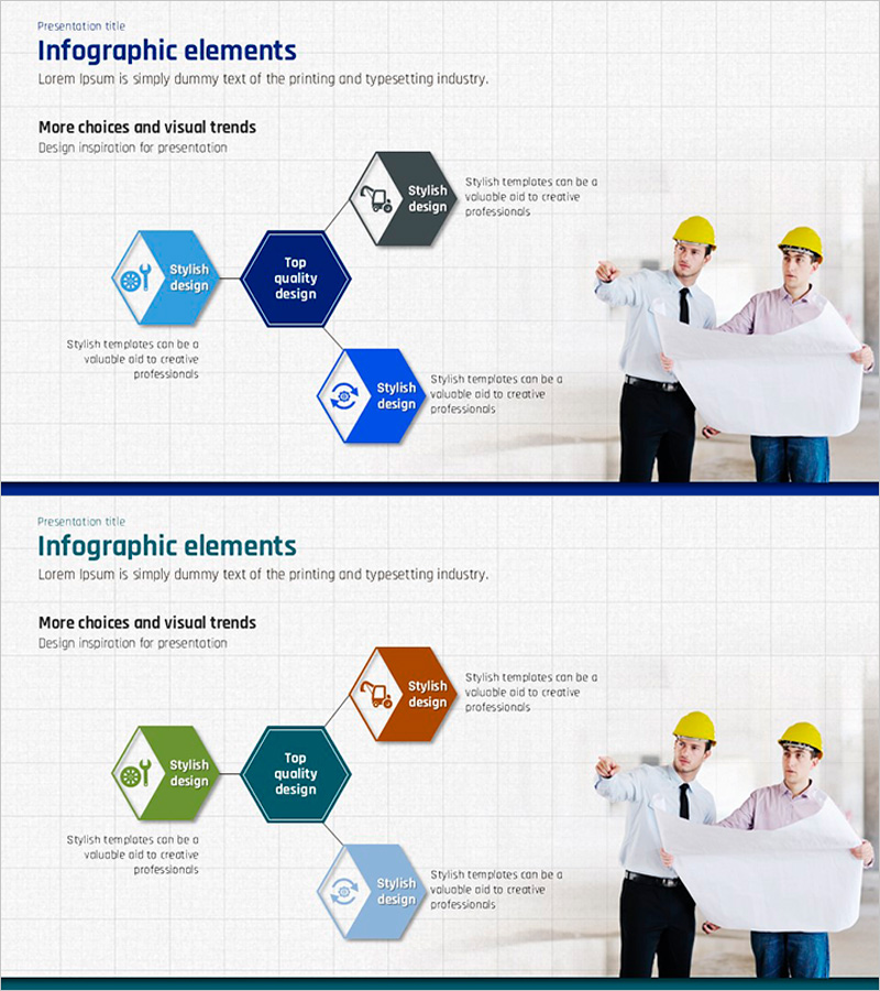 공사 시스템 구조도를 통한 서비스 운영 방안 시각화
