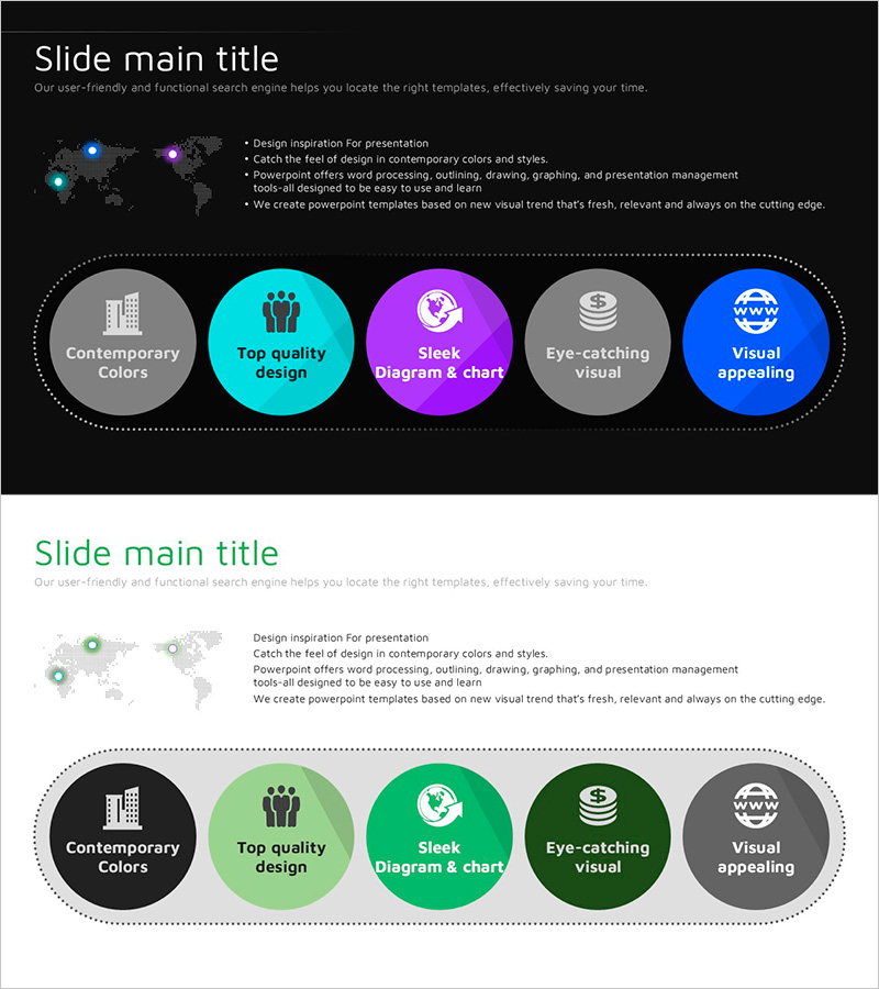 무한 에너지 와이드 PPT 다이어그램 - 글로벌 비즈니스 전략