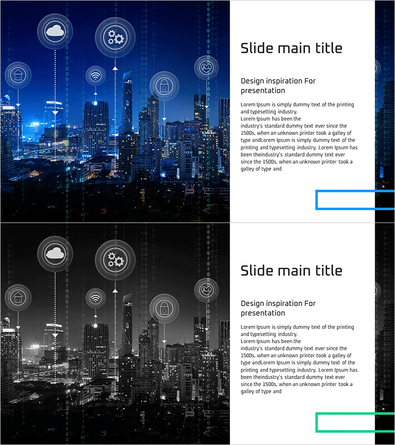 스마트 시티뷰 인트로 – 미래 도시의 비전