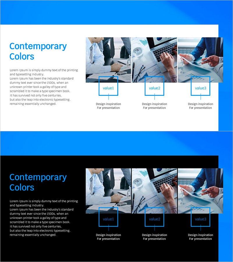블루라인 와이드 템플릿 이미지&텍스트