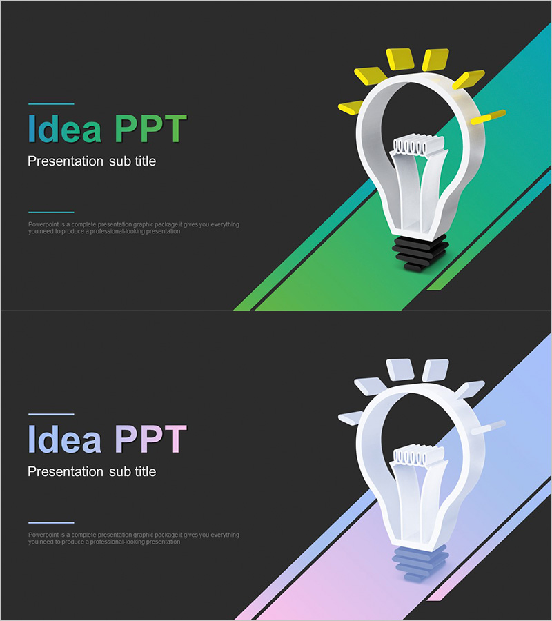 아이디어 전구 3D 템플릿 표지