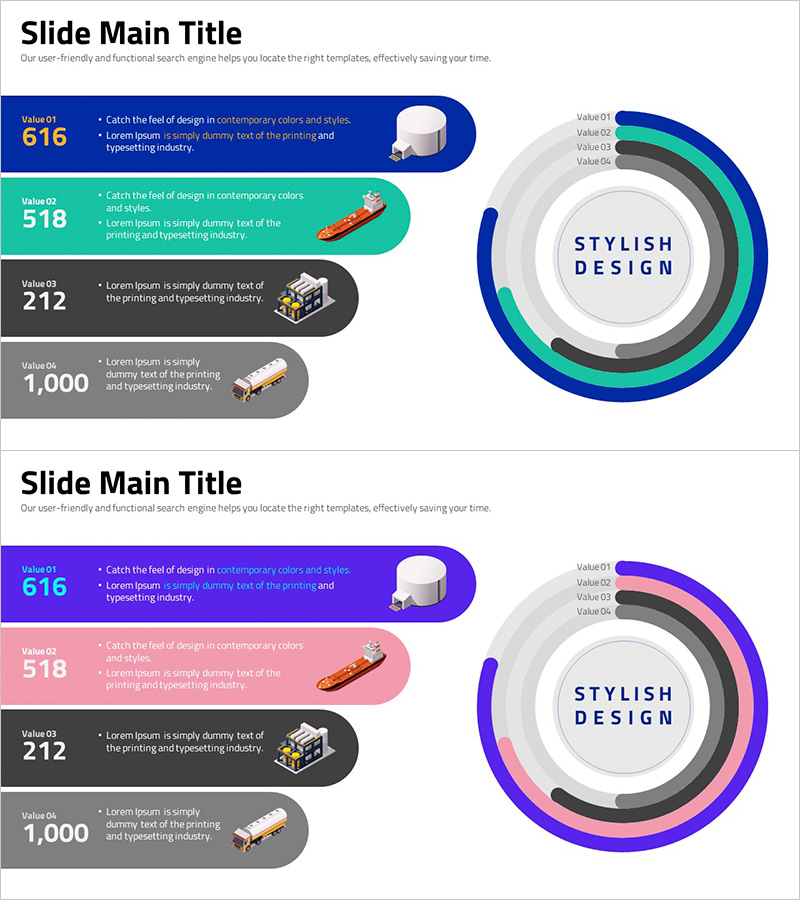 데이터 시각화를 통한 효율성 전달 – 모던 디자인 사각형 슬라이드