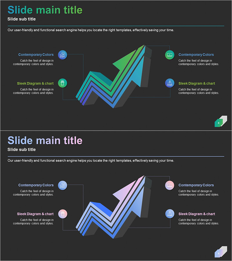 비즈니스 전략을 강조하는 화살표 다이어그램