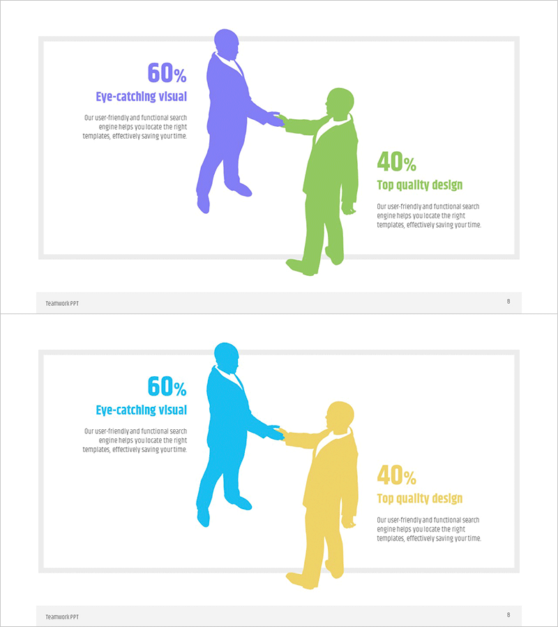 협력 실루엣 다이어그램 – 고객 분석의 시각적 도구