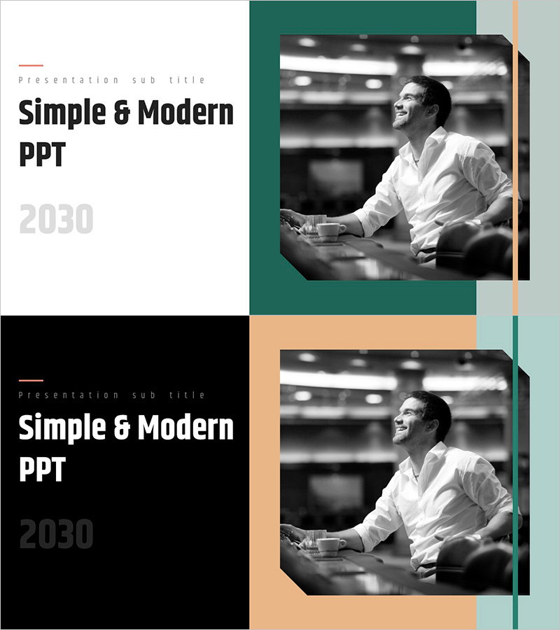 심플 & 모던 와이드 피피티 표지