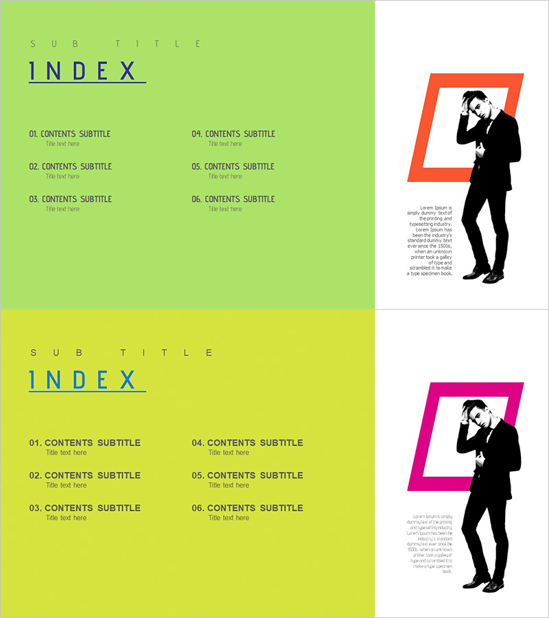 엔터테인먼트 회사 템플릿 목차