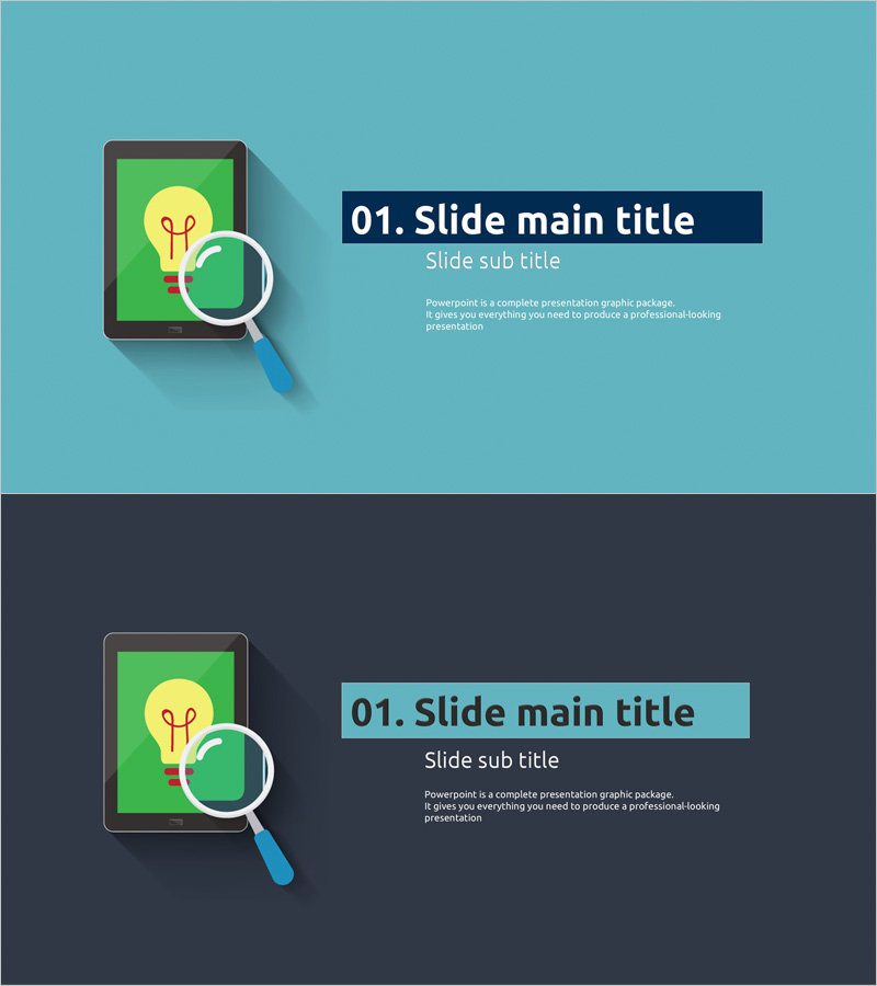 디지털 마케팅 프레젠테이션 간지