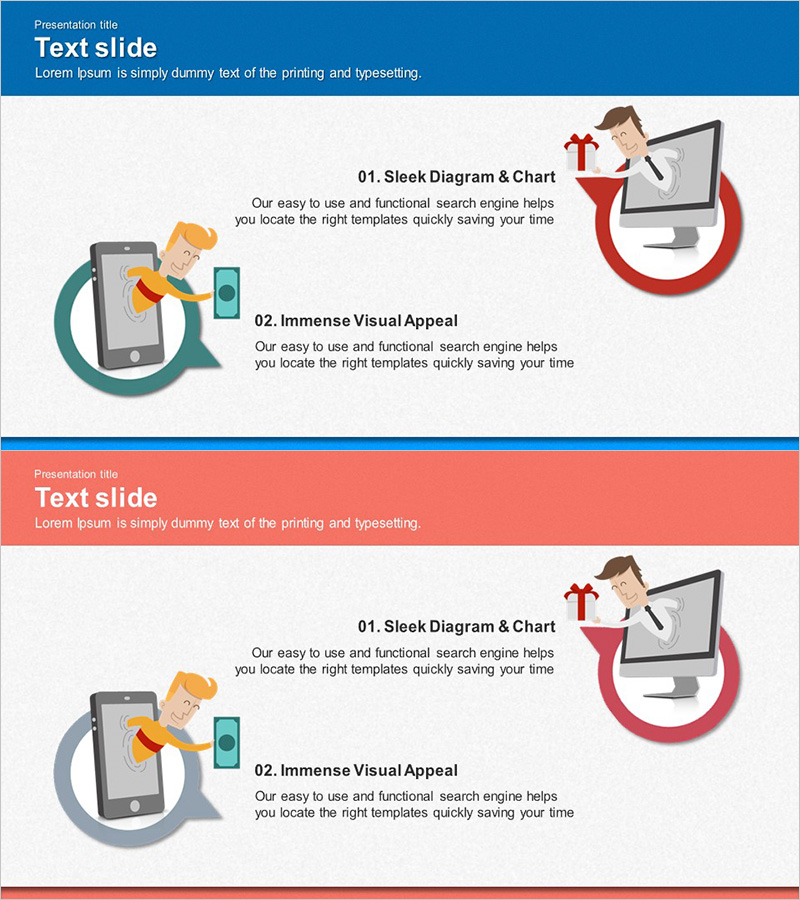 비즈니스 일러스트 테마 서비스 소개