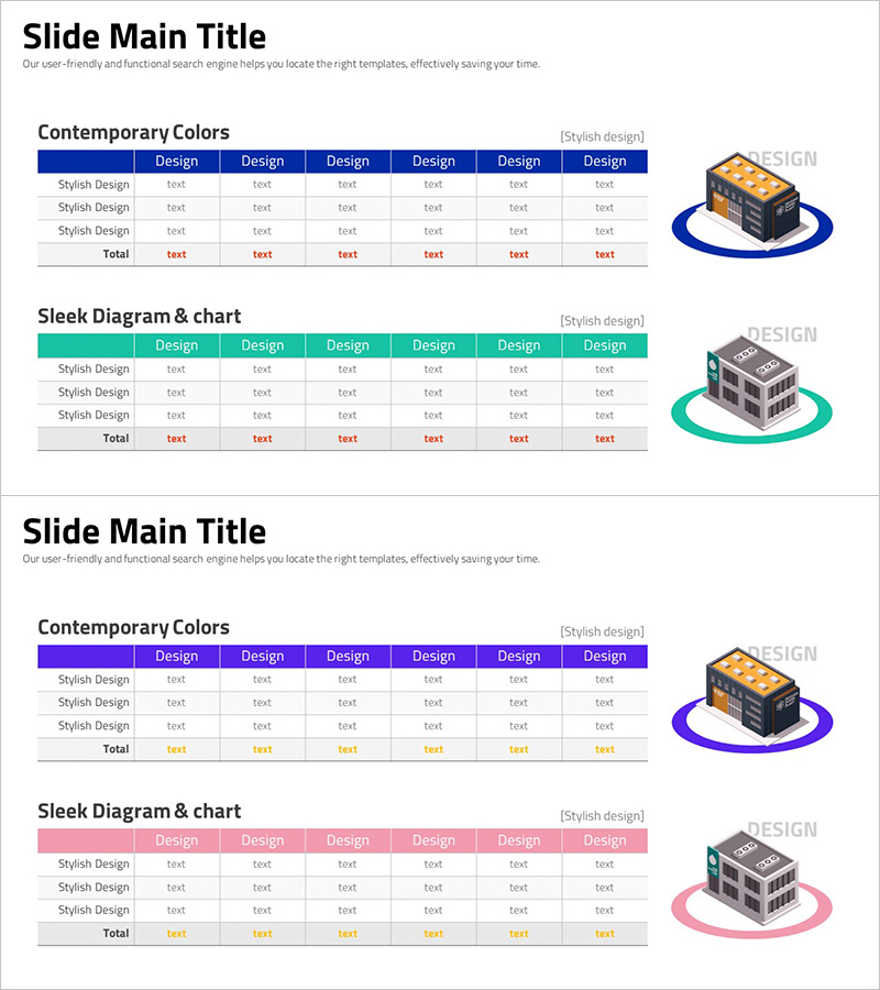 세련된 인포그래픽: 현대적 색상 및 다이어그램 슬라이드 디자인