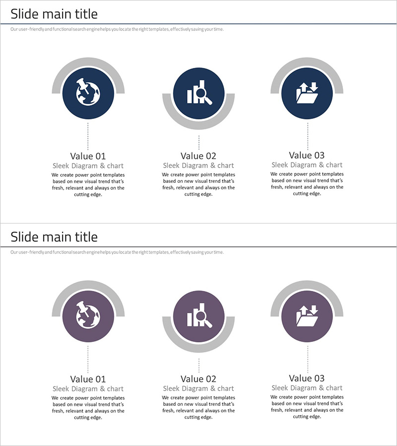 정보 서치 차별화 전략 – 효율적인 데이터 탐색