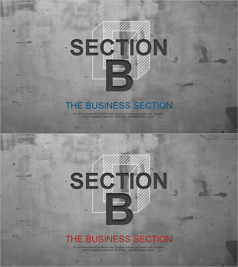 심플 시멘트 테마 템플릿 간지 B