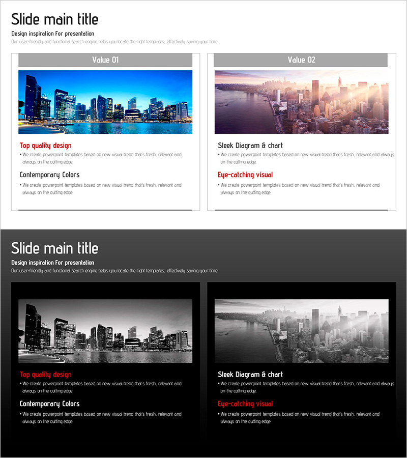 종이접기 템플릿으로 비전 전달 – 혁신적인 마케팅 전략