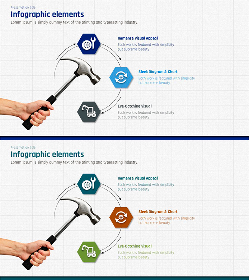 공사 설비 인포그래픽 – 기술과 효과성을 강조한 디자인