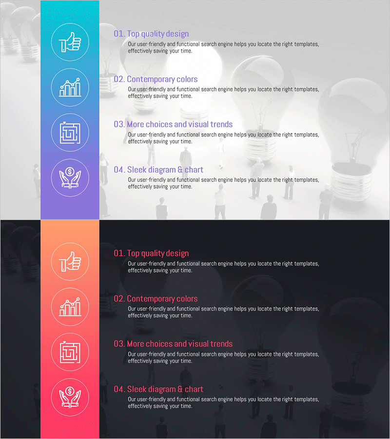 아이콘 리스트형 다이어그램 슬라이드 | 항목 정리형 정보 슬라이드