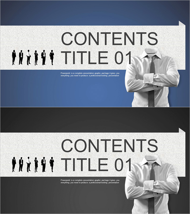 비즈니스맨 템플릿 간지 – 전문가의 인상