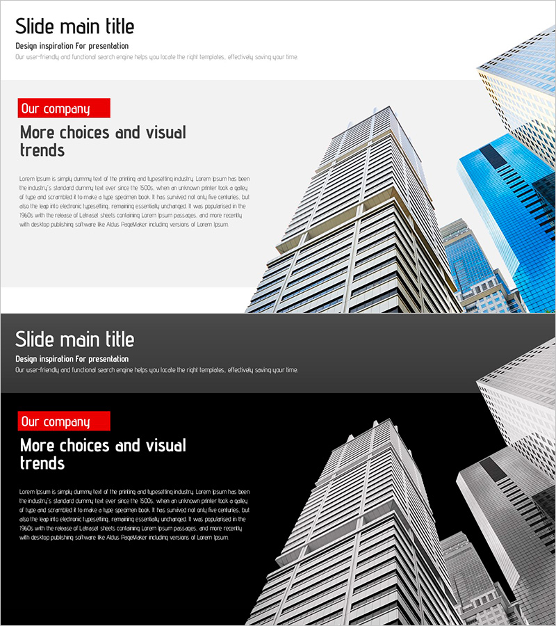 비전 회사소개를 위한 종이접기 PT 템플릿