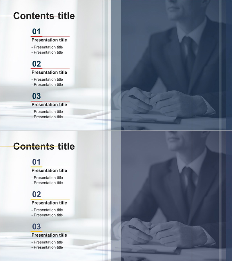 비즈니스 솔루션 템플릿 목차 – 효율적인 구성