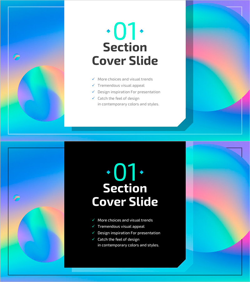 홀로그램 와이드 PPT 간지 – 섹션 커버 슬라이드