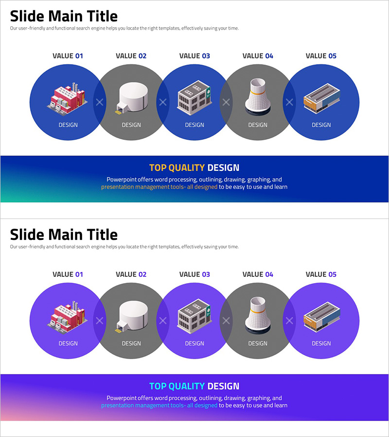 상징적인 비즈니스 가치 표현 슬라이드 템플릿