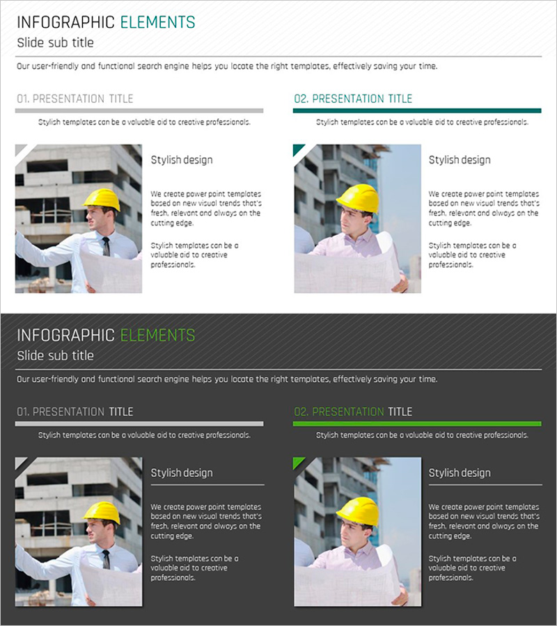 공사 작업 텍스트 페이지 – 서비스 소개 및 개발현황