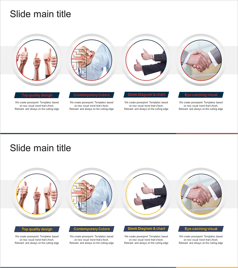 성공적인 비즈니스 솔루션 – 목표와 전략을 다룬 PPT 템플릿