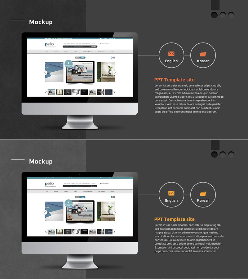 템플릿 사이트 소개 PC 목업